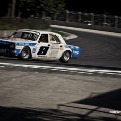 dzintara volga-5153